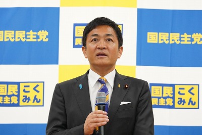 国民民主党の玉木が警告「自民が300議席取ったらサナは時速200キロで暴走するぞ！」