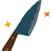 嫁に「お願いだから死んでくれ」と泣きながら頭下げられた