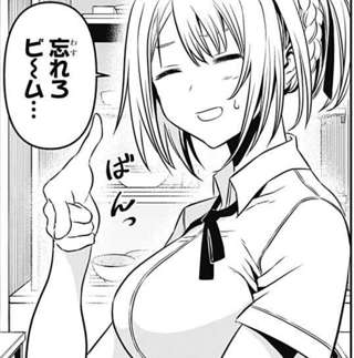 【悲報】今期アニメ真夜中ハートチューン、既視感ある展開が指摘される