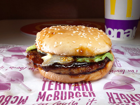 【画像あり】マクドナルドの新商品「てりやきマックバーガー」が美味そうすぎると話題に
