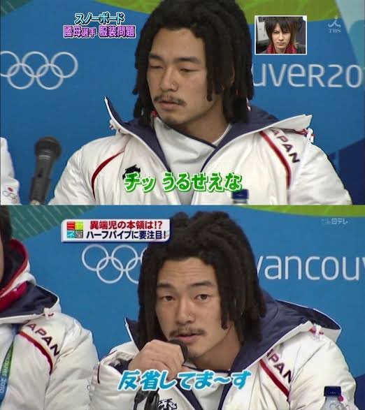 【スノボ】國母和宏が明かした16年前「反省してま〜す」事件の真相「あそこで俺が簡単に謝ったら…日本のスノーボードは終わってた」