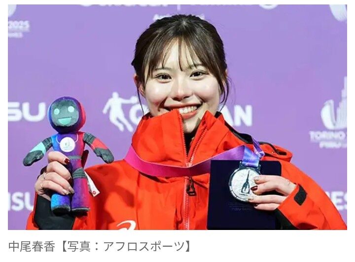 【画像】「美人すぎてモデルかと…」  五輪中継に映った24歳日本女子が注目度急上昇