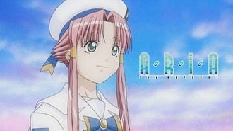 【ARIA】未だにこのアニメ見てる