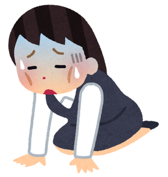 【報告者乙】私ともう一人、二人で回してる部署にいる。同僚にご不幸があり、十日間仕事を全部引き受けて必氏に休みなしで働いてきた。子供の事や家事もろくにできなかった