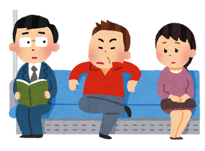 【画像】電車で足を広げて座る男性対策、『この座席』が大正解じゃね？