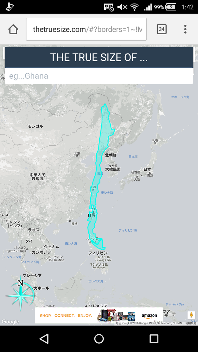日本人「チリほっそｗｗ」チリ人「はぁ…無知って怖いな」