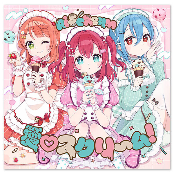 AiScReam、黒澤ルビィ役の降幡愛が卒業へ