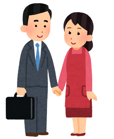 ぐうたらな母親のせいで友人宅がカオス