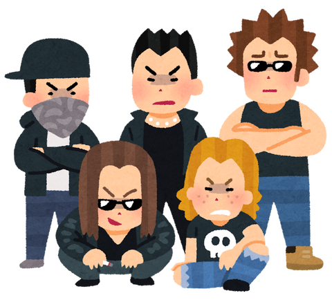 【動画】川崎の治安、ヤバすぎる・・・