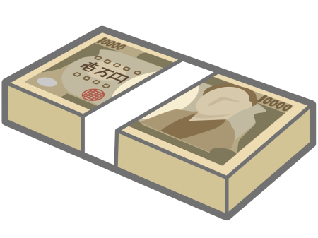 年収4000万円以上は『所得税』でとんでもないことにwww