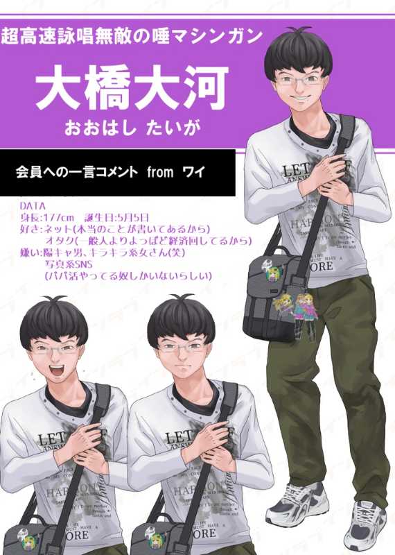 BOOWYってマジでありえないぐらいダサいよな