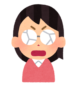 【うぇ】若い頃付き合った彼。一人暮らしの部屋は片付いていたんだけど、ある日みつけてしまった…