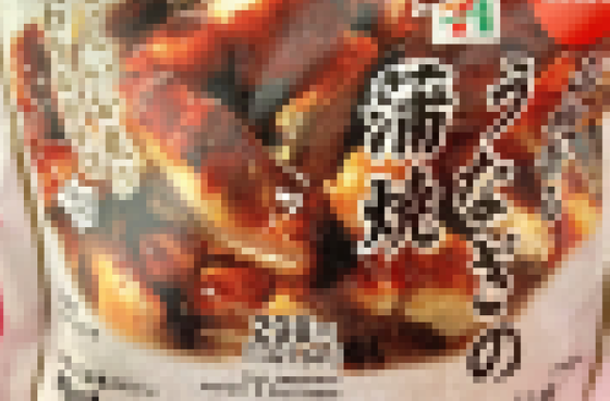 【画像】セブンイレブンさんの美味しそうな鰻おにぎり（写真はイメージです）