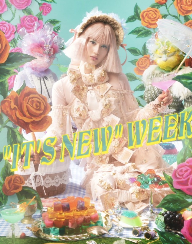 【画像】現在の橋本愛(30)さん、なんか思想が強くなる