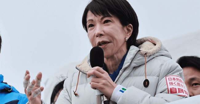 高市早苗さん、設定を忘れて痛みで動かないはずの右手をブンブン振ってしまう