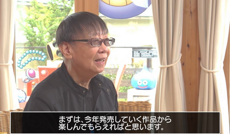 【衝撃】「ドラクエ12」の開発期間、ドラクエ誕生～ドラクエ6までに匹敵する模様www