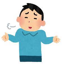 【悲報】日本人もありがたがってるノーベル賞、エプスタイン事件により権威失墜へ・・・