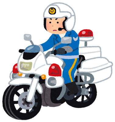 【怒り】白バイ「一時停止違反！」ワイ「記録動画みせて」→ありえない展開に