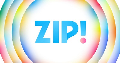 【画像】『ZIP!』街頭インタビューに登場した、ドスケベボディの「会社員（26）」にネット民がざわつく・・・・