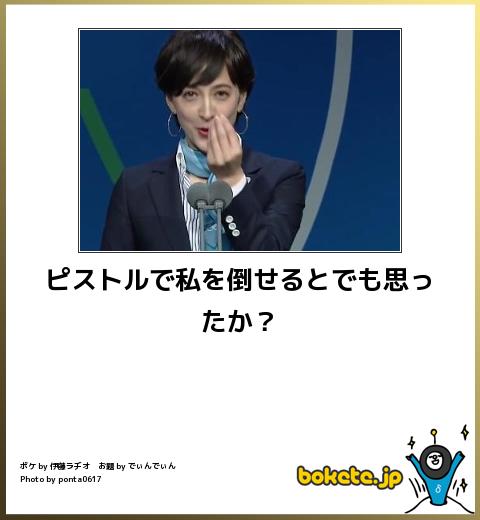 3秒で吹いたら負けｗｗｗ最強の画像スレ