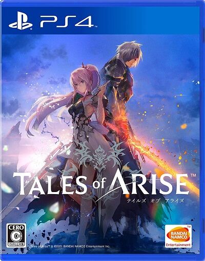 【悲報】テイルズエアプさん「アビスは仲間にクズが多い」ワイ「エアプ野郎が…」←これwww