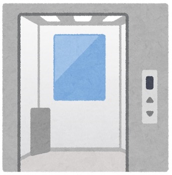 【これって…】人に出くわせないようにエントランスにあるモニター確認してからエレベーターに乗るようにしてるんだが…ん？さっきお婆ちゃん降りてきたけど…