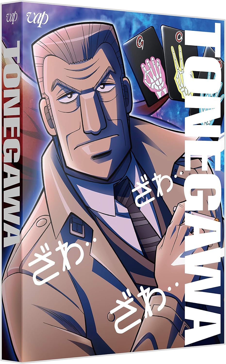 【朗報】カイジの地下労働施設から最も簡単に脱出する方法、見つかるｗｗｗ