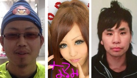 18歳で無期懲役になった女さん