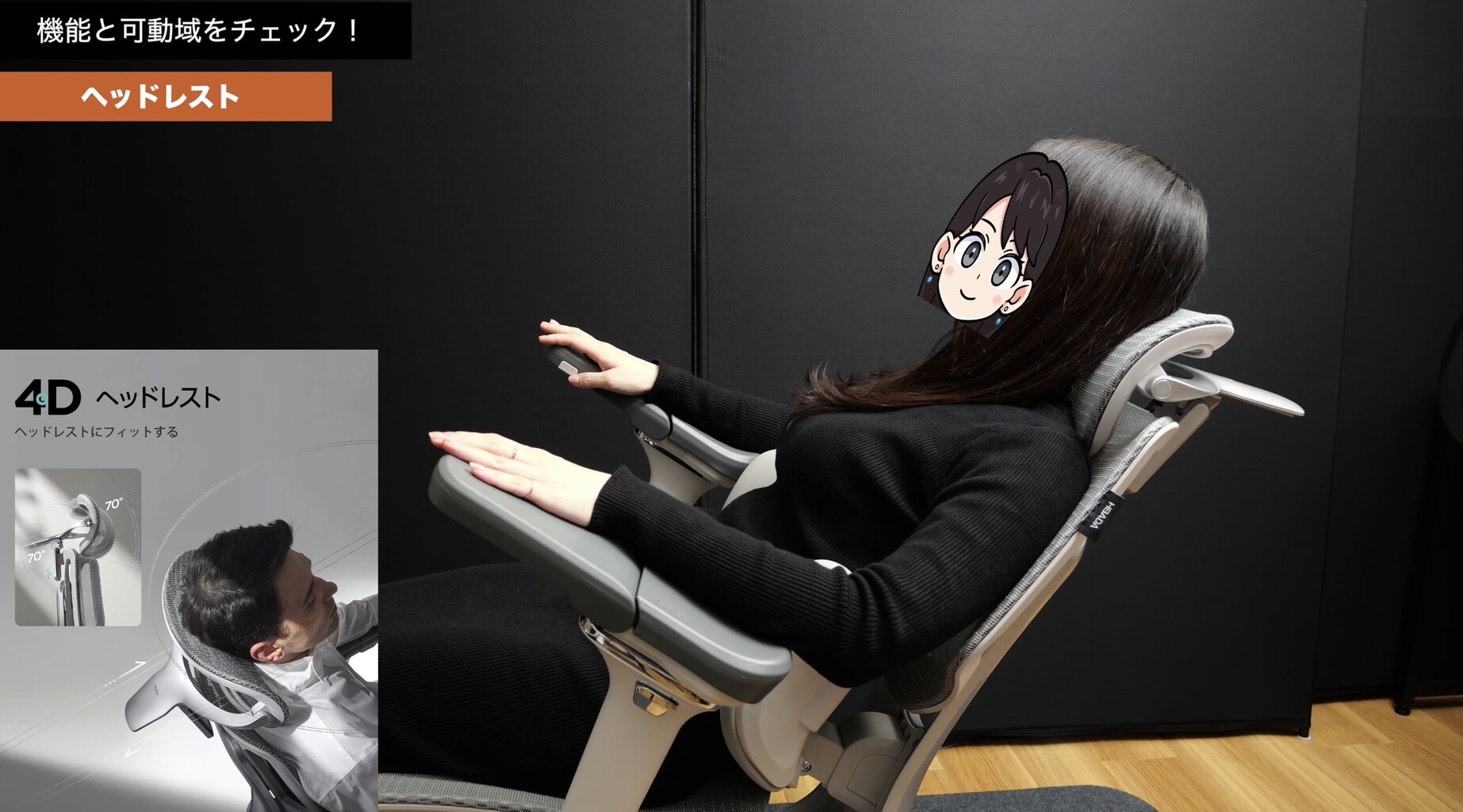 【画像】PS5周辺機器レビュー系YouTuberの「さくらあん」のデカパイwww