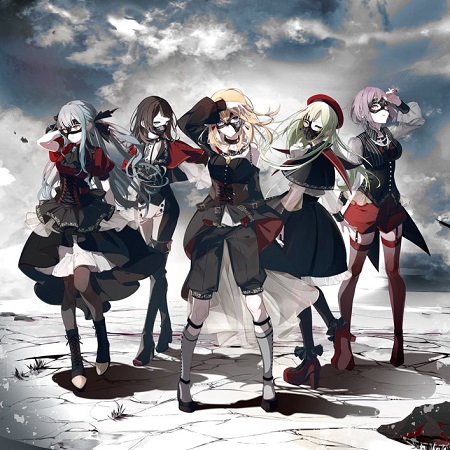 アークナイツでアベムジカ気になったからアニメみたわ