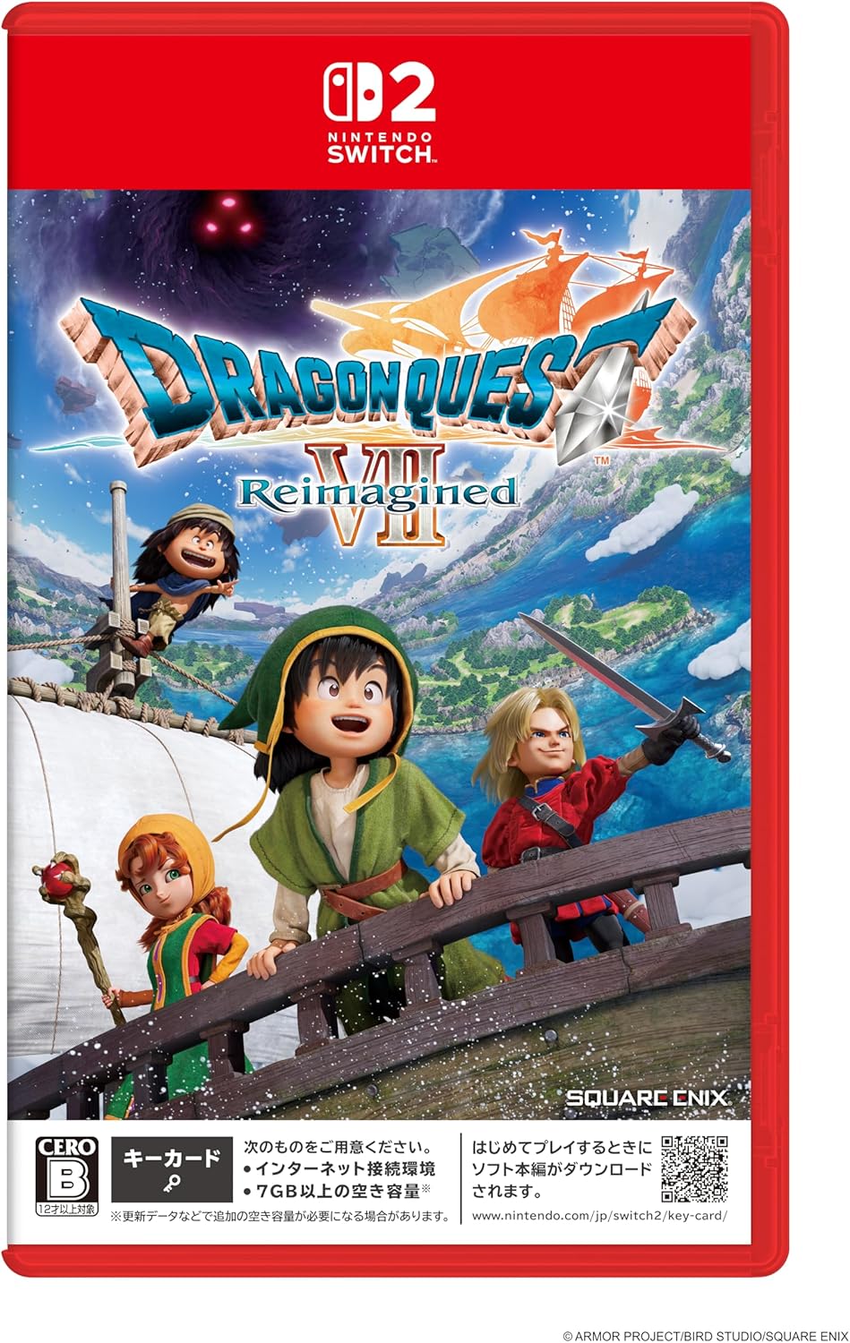 【悲報】『ドラクエ7リメイク』のアイラさん、完全にモブキャラになる