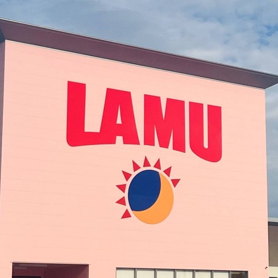 【悲報】オレたちのラ・ムー、産地偽装がバレて終わるwww