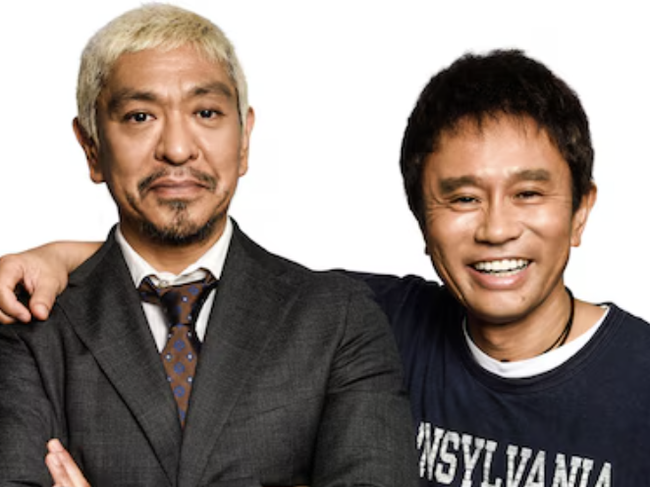 【悲報】ダウンタウンプラスさん、解約まみれで草