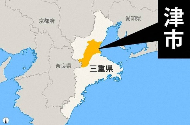 【悲報】バス運転手に怒られた自閉症男性(50)、ショックで震えが止まらなくなり近くの交番に救助要請ww