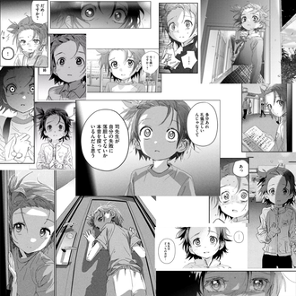 【メダリスト】いのりさんの表情詰め合わせセット