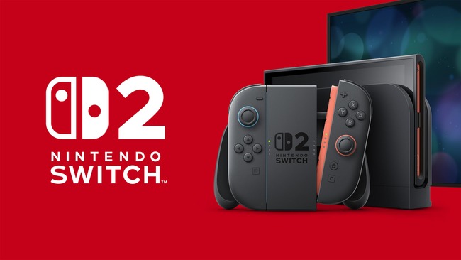【悲報】Switch2が売れない理由が判明する