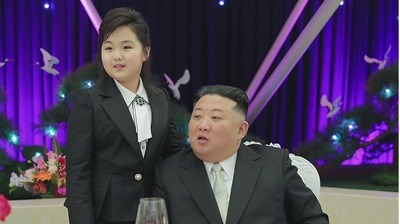 【画像】金正恩の娘、主愛(じゅえ)ちゃん、スクスク育って次期総書記決定する・・・・