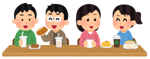 行政書士の相談料って30分いくらくらいが妥当だと思う？