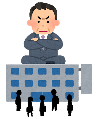 大手企業「設備設計から頼む」弊社「はい」大手「他社のが安い他社にする」→こうなったwww