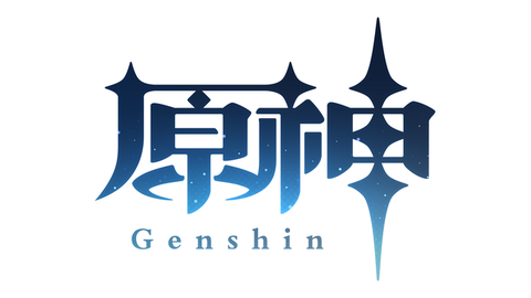 【脱P】原神さん、PS4版が2月25日にゲーム内アイテムの販売が終了。4月8日にアプデが停止へ