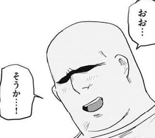 【アニメ化】ヤニネコ、原作がエモ路線に舵切りしていた事実