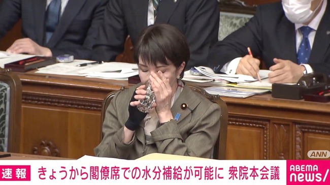 【悲報】高市早苗さん、禁忌を犯してしまいヤフコメも騒然としてしまう