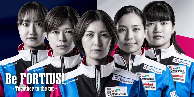 【急募】今の「カーリング女子日本代表」がイマイチ人気が出ない理由