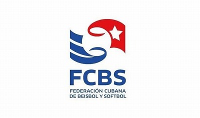 【速報】WBCキューバ代表、まさかの入国拒否されてしまうwww