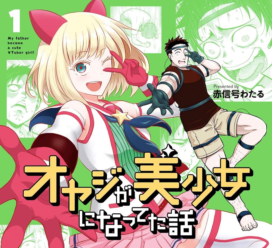 【悲報】ADHDをネタにした漫画を描いて炎上した漫画家、お気持ち表明･･･