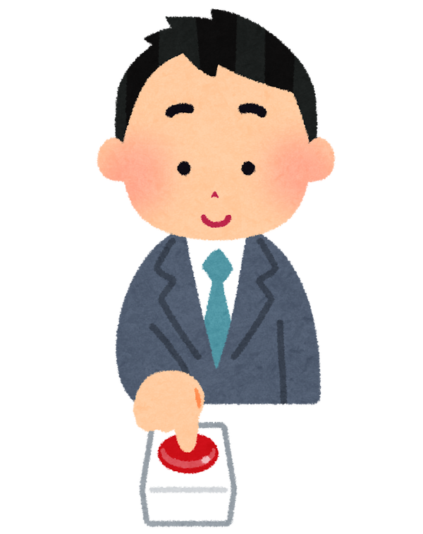 赤のボタンを押すとあなたが大好きな人が死ぬ。青いボタンを押すとあなたを大好きな人が死ぬ。押さなかったらあなたが死ぬ。→…どれを選ぶ？