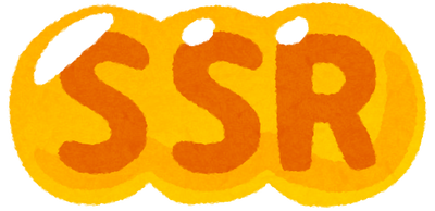 【画像】貝ひも食べてたらヤバいの出てきた。→X民「非常にレア」「なんでも鑑定団に連絡！」
