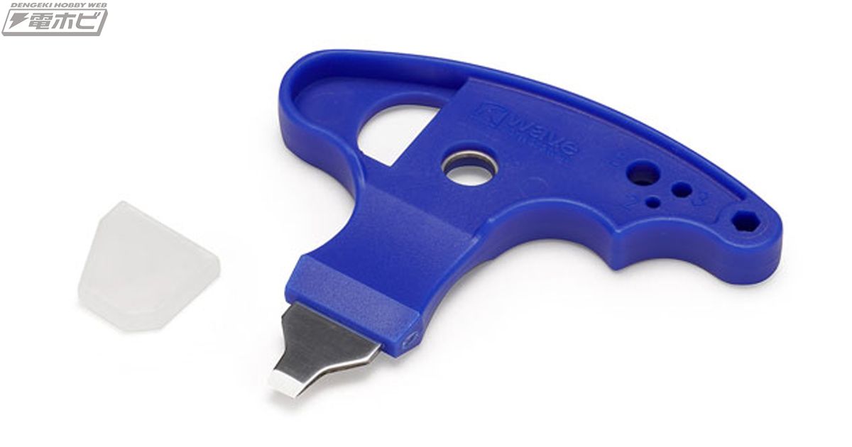 【プラモ】こういうよく使う訳じゃないけど持ってると便利な道具好き