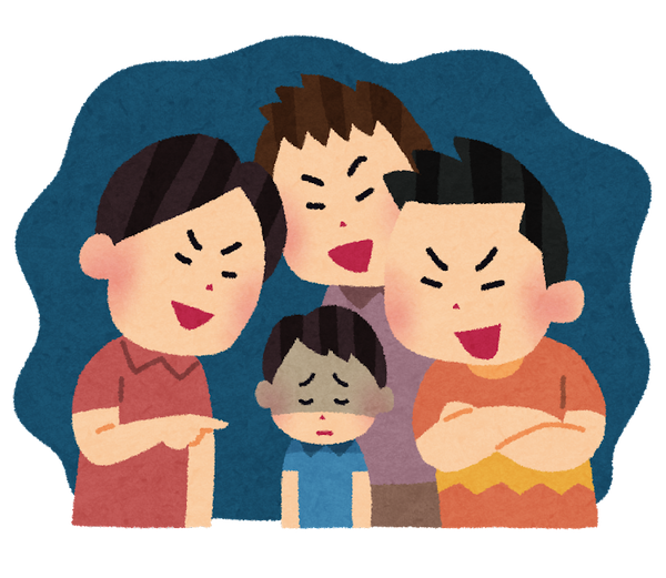 「息子さんはまだ無職ですか」「息子さんは町内の恥です」「正直怖いです」と書いた紙が入ってた