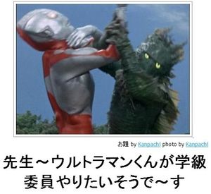 「1個だけ」のつもりで昔のbokete開いた結果www